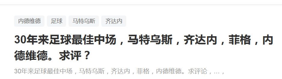 34年前周润发饰演的“赌神”高进横空出世，成为一代经典；如今发哥再演“赌神”归来，带来极具颠覆感的角色：开篇陷入输光所有、债主追债、众叛亲离困境的吴光辉，令观众十分好奇他将如何绝境逢生、逆转命运